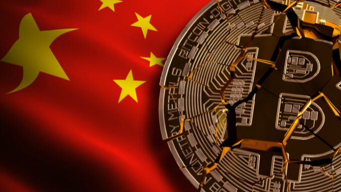 Bitcoin miners told to shut down amid Chinese crackdown