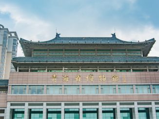 China's Qinghai Province Instructs Bitcoin Mining Operations to Shut Down