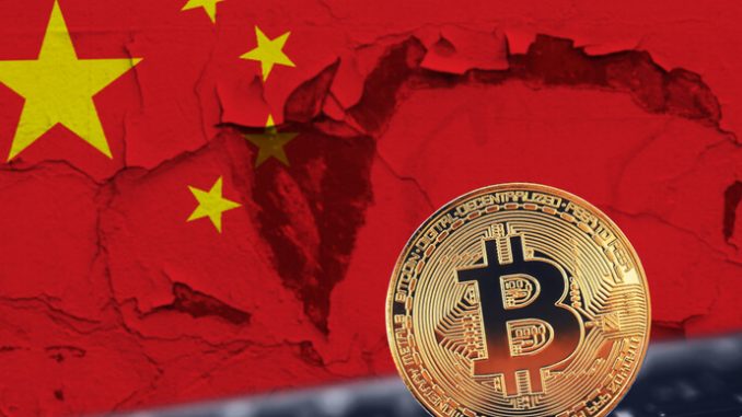 China's Weibo bans crypto accounts