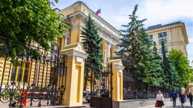 Bank of Russia Advises Stock Exchanges to Avoid Trading Crypto Instruments