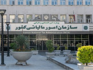 Iranian Tax Authority Urges Regulators to Legalize Cryptocurrency Exchanges