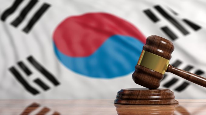 S Korean Presidential Campaign Team Member Jailed for Shilling Scamcoin