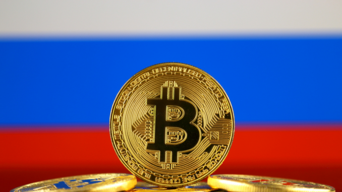 Russia’s Finance Ministry is not banning crypto altogether