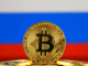 Russia’s Finance Ministry is not banning crypto altogether