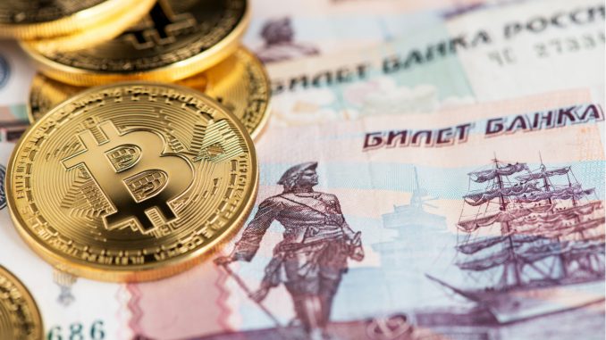 Bank of Russia to Collect Data on Crypto-Related Transactions Between Individuals