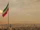 Iran to Pilot ‘National Cryptocurrency,’ Considers Blockchain Tech for Stock Market