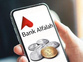 Pakistani Bank Asks Customers to Avoid Conducting Crypto Transactions