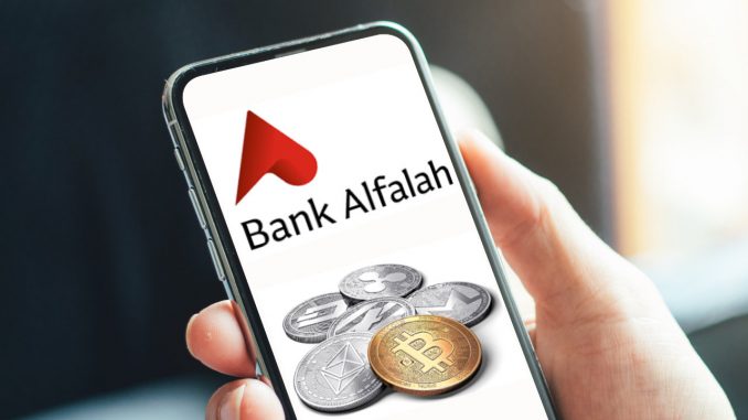 Pakistani Bank Asks Customers to Avoid Conducting Crypto Transactions