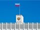 Russian Government Drafts Roadmap to Regulate, Not Ban Crypto, Report Unveils