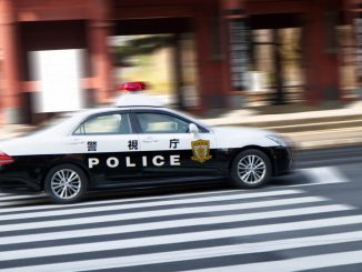 Japanese Police Deletes its Warning about Crypto Mining after Losing Monero Case