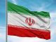 Iran to Increase Penalties for Illegal Cryptocurrency Mining Including Imprisonment