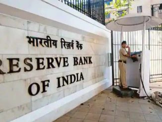 India's Central Bank RBI to Adopt a 'Graded Approach' to Launching Digital Currency