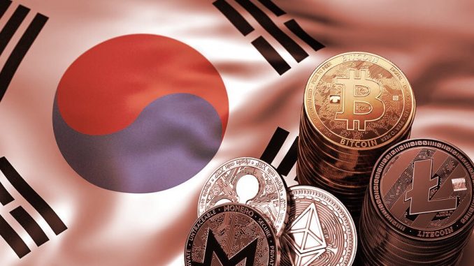 South Korea Launches 'Emergency' Inspections of Local Crypto Exchanges Amid Terra Collapse: Report