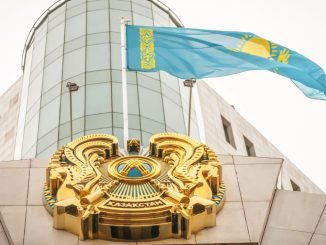 Kazakhstan Parliament Adopts Law Regulating Crypto Mining and Exchange