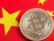 Chinese Economist Urges Government to Reconsider Crypto Ban — Warns of Missed Tech Opportunities