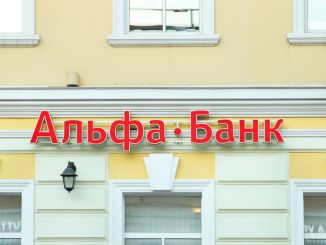 Russia’s Largest Private Bank Launches Digital Asset Platform