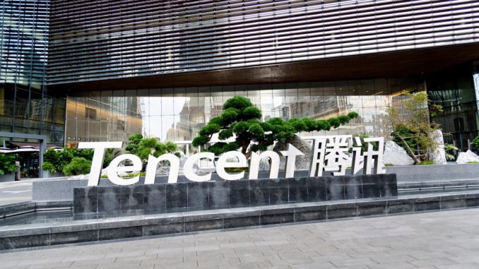 Chinese IT Giant Tencent Launches Digital Yuan Smart Contract Services