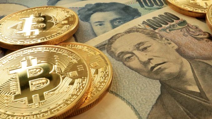 Japan's Metaplanet Adds Another $1.2 Million Bitcoin to Its Corporate Treasury