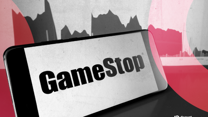 GameStop Posts Narrower Loss in Q2 as Bitcoin Holdings Lift Balance Sheet