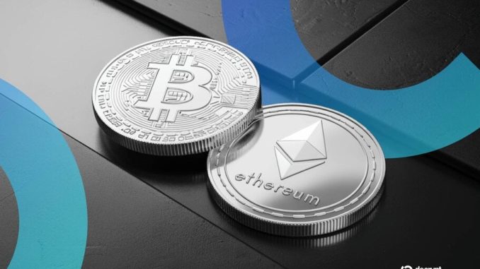 Crypto Prices Slip Ahead of US Jobs Data as Bessent Flags Rate Risks